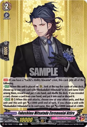 Fukushima Mitsutada Ceremonial Attire (DZ-TB02/117EN), DZ-TB02: Touken Ranbu Online — Vanguard card price