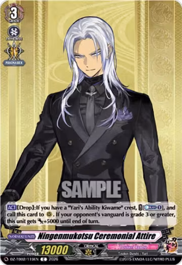 Ningenmukotsu Ceremonial Attire (DZ-TB02/119EN), DZ-TB02: Touken Ranbu Online — Vanguard card price
