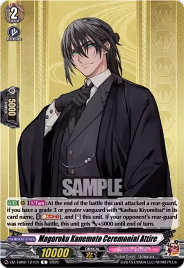 Magoroku Kanemoto Ceremonial Attire (DZ-TB02/121EN), DZ-TB02: Touken Ranbu Online — Vanguard card price