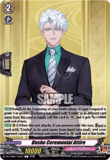 Unsho Ceremonial Attire (DZ-TB02/124EN), DZ-TB02: Touken Ranbu Online — Vanguard card price