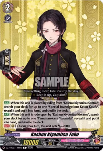 Kashuu Kiyomitsu Toku (DZ-TB02/128EN), DZ-TB02: Touken Ranbu Online — Vanguard card price