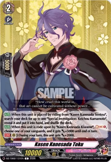 Kasen Kanesada Toku (DZ-TB02/131EN), DZ-TB02: Touken Ranbu Online — Vanguard card price
