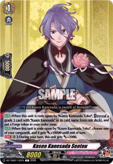 Kasen Kanesada Sentou (DZ-TB02/132EN), DZ-TB02: Touken Ranbu Online — Vanguard card price