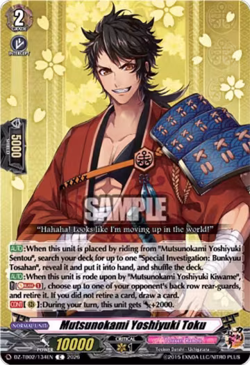 Mutsunokami Yoshiyuki Toku (DZ-TB02/134EN), DZ-TB02: Touken Ranbu Online — Vanguard card price