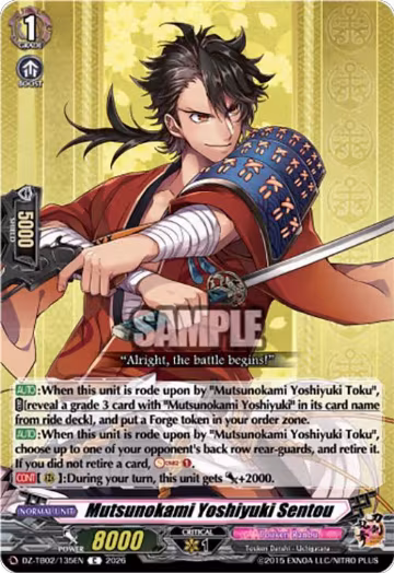 Mutsunokami Yoshiyuki Sentou (DZ-TB02/135EN), DZ-TB02: Touken Ranbu Online — Vanguard card price