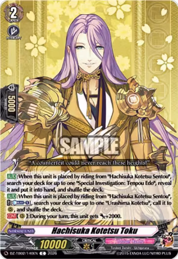 Hachisuka Kotetsu Toku (DZ-TB02/140EN), DZ-TB02: Touken Ranbu Online — Vanguard card price