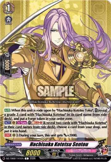 Hachisuka Kotetsu Sentou (DZ-TB02/141EN), DZ-TB02: Touken Ranbu Online — Vanguard card price