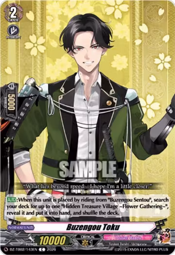 Buzengou Toku (DZ-TB02/143EN), DZ-TB02: Touken Ranbu Online — Vanguard card price