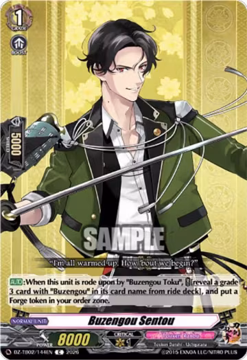 Buzengou Sentou (DZ-TB02/144EN), DZ-TB02: Touken Ranbu Online — Vanguard card price