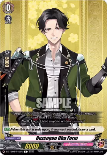 Buzengou Ubu Form (DZ-TB02/145EN), DZ-TB02: Touken Ranbu Online — Vanguard card price