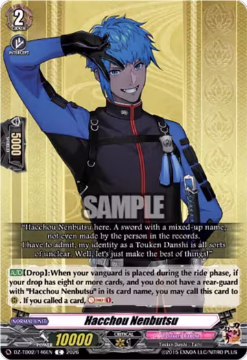 Hacchou Nenbutsu (DZ-TB02/146EN), DZ-TB02: Touken Ranbu Online — Vanguard card price