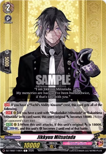 Jikkyuu Mitsutada (DZ-TB02/148EN), DZ-TB02: Touken Ranbu Online — Vanguard card price
