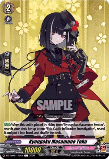 Kyougoku Masamune Toku (DZ-TB02/149EN), DZ-TB02: Touken Ranbu Online — Vanguard card price