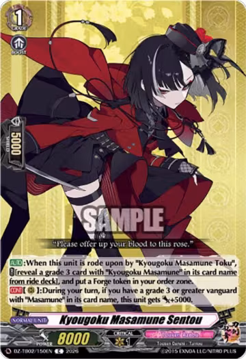 Kyougoku Masamune Sentou (DZ-TB02/150EN), DZ-TB02: Touken Ranbu Online — Vanguard card price
