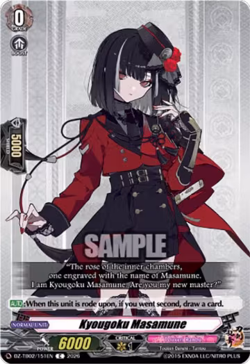 Kyougoku Masamune (DZ-TB02/151EN), DZ-TB02: Touken Ranbu Online — Vanguard card price