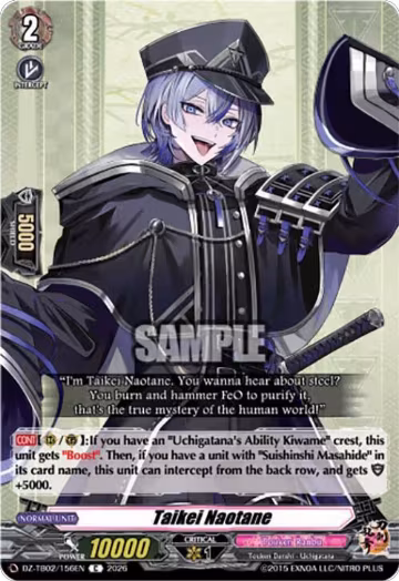 Taikei Naotane (DZ-TB02/156EN), DZ-TB02: Touken Ranbu Online — Vanguard card price