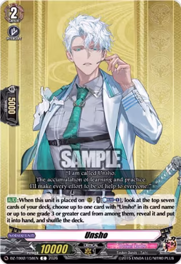 Unsho (DZ-TB02/158EN), DZ-TB02: Touken Ranbu Online — Vanguard card price