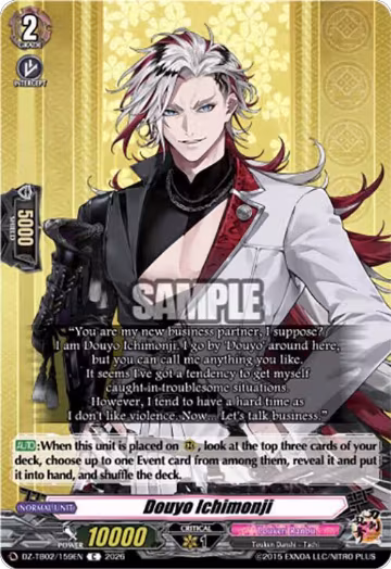 Douyo Ichimonji (DZ-TB02/159EN), DZ-TB02: Touken Ranbu Online — Vanguard card price