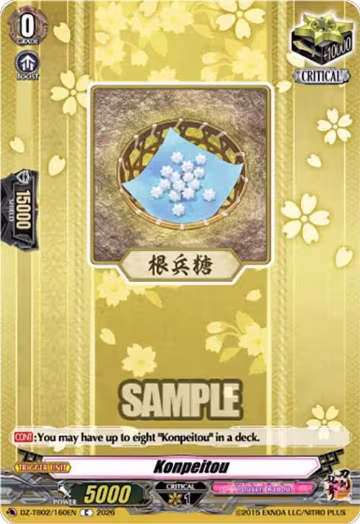 Konpeitou (DZ-TB02/160EN), DZ-TB02: Touken Ranbu Online — Vanguard card price