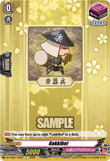Gakkihei (DZ-TB02/162EN), DZ-TB02: Touken Ranbu Online — Vanguard card price