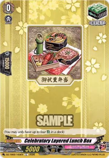 Celebratory Layered Lunch Box (DZ-TB02/163EN), DZ-TB02: Touken Ranbu Online — Vanguard card price