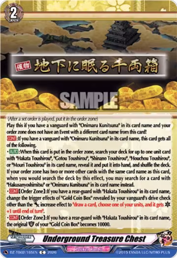 Underground Treasure Chest (DZ-TB02/165EN), DZ-TB02: Touken Ranbu Online — Vanguard card price
