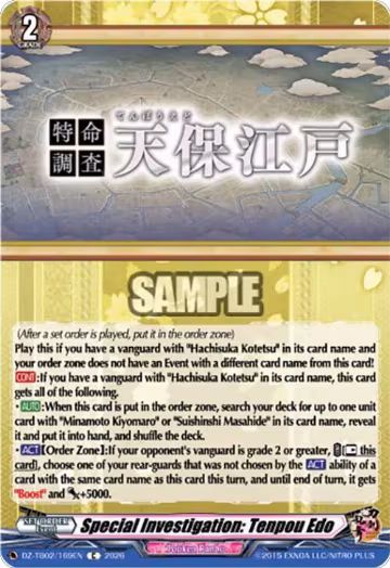 Special Investigation: Tenpou Edo (DZ-TB02/169EN), DZ-TB02: Touken Ranbu Online — Vanguard card price