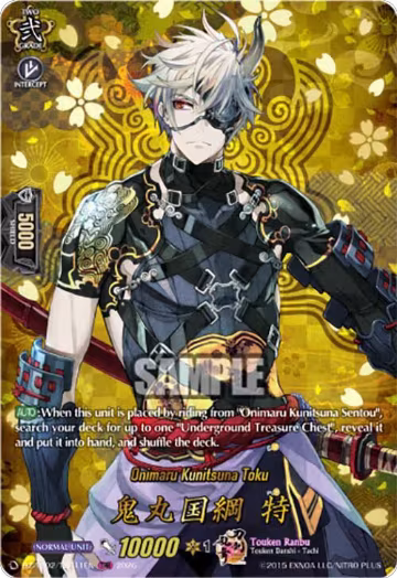 Onimaru Kunitsuna Toku (TRR) (DZ-TB02/TRR11EN), DZ-TB02: Touken Ranbu Online — Vanguard card price