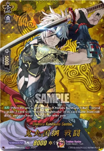 Onimaru Kunitsuna Sentou (TRR) (DZ-TB02/TRR12EN), DZ-TB02: Touken Ranbu Online — Vanguard card price