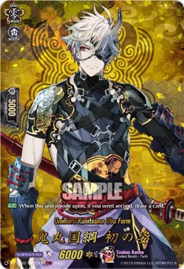 Onimaru Kunitsuna Ubu Form (TRR) (DZ-TB02/TRR13EN), DZ-TB02: Touken Ranbu Online — Vanguard card price
