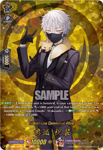 Nakigitsune Ceremonial Attire (TRR) (DZ-TB02/TRR14EN), DZ-TB02: Touken Ranbu Online — Vanguard card price