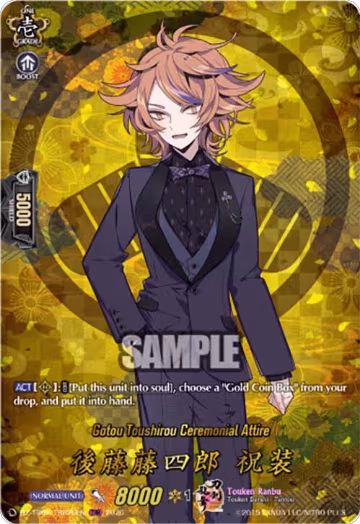 Gotou Toushirou Ceremonial Attire (TRR) (DZ-TB02/TRR20EN), DZ-TB02: Touken Ranbu Online — Vanguard card price