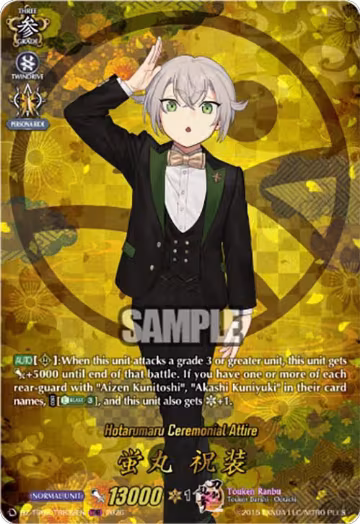 Hotarumaru Ceremonial Attire (TRR) (DZ-TB02/TRR32EN), DZ-TB02: Touken Ranbu Online — Vanguard card price
