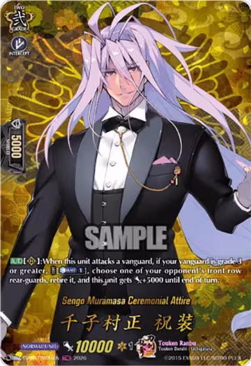Sengo Muramasa Ceremonial Attire (TRR) (DZ-TB02/TRR34EN), DZ-TB02: Touken Ranbu Online — Vanguard card price