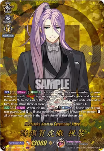 Hachisuka Kotetsu Ceremonial Attire (TRR) (DZ-TB02/TRR61EN), DZ-TB02: Touken Ranbu Online — Vanguard card price