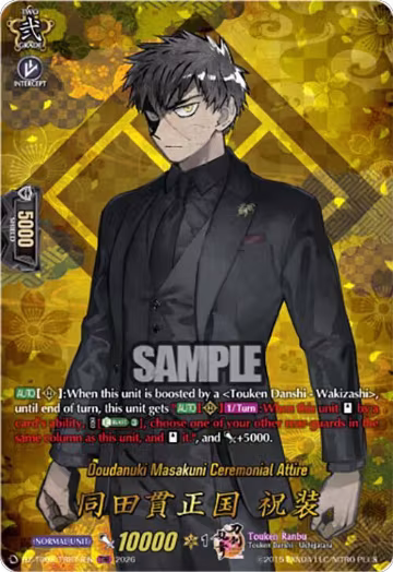 Doudanuki Masakuni Ceremonial Attire (TRR) (DZ-TB02/TRR74EN), DZ-TB02: Touken Ranbu Online — Vanguard card price
