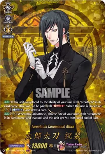 Taroutachi Ceremonial Attire (TRR) (DZ-TB02/TRR76EN), DZ-TB02: Touken Ranbu Online — Vanguard card price