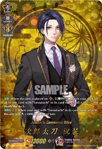 Jiroutachi Ceremonial Attire (TRR) (DZ-TB02/TRR77EN), DZ-TB02: Touken Ranbu Online — Vanguard card price