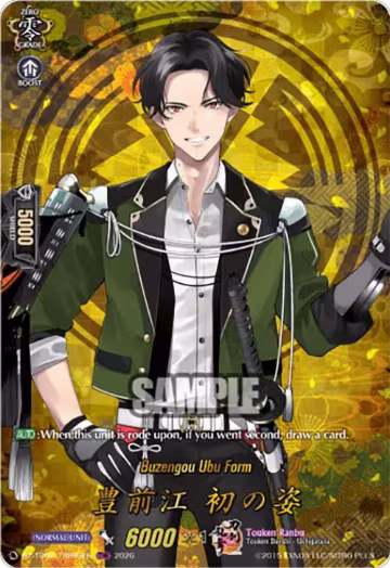 Buzengou Ubu Form (TRR) (DZ-TB02/TRR93EN), DZ-TB02: Touken Ranbu Online — Vanguard card price