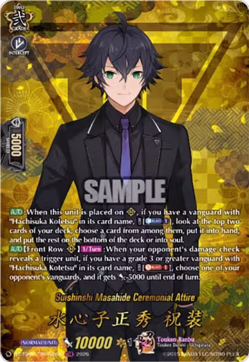 Suishinshi Masahide Ceremonial Attire (TRR) (DZ-TB02/TRR100EN), DZ-TB02: Touken Ranbu Online — Vanguard card price