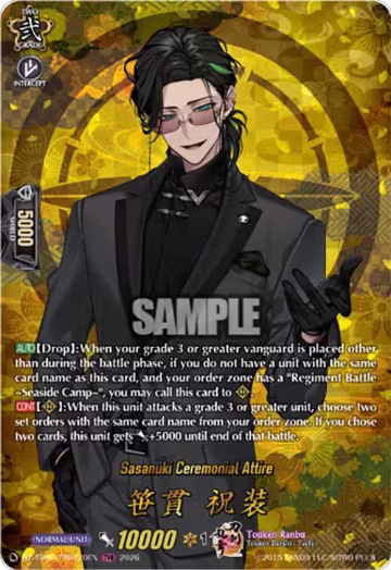 Sasanuki Ceremonial Attire (TRR) (DZ-TB02/TRR120EN), DZ-TB02: Touken Ranbu Online — Vanguard card price