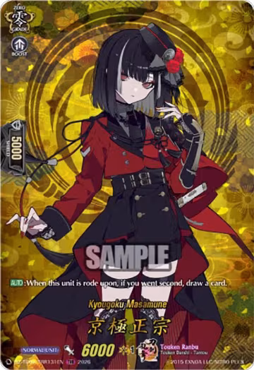 Kyougoku Masamune (TRR) (DZ-TB02/TRR131EN), DZ-TB02: Touken Ranbu Online — Vanguard card price