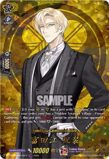 Tomitagou Ceremonial Attire (TRR) (DZ-TB02/TRR138EN), DZ-TB02: Touken Ranbu Online — Vanguard card price