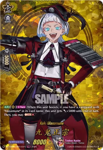 Kuki Masamune (TRR) (DZ-TB02/TRR143EN), DZ-TB02: Touken Ranbu Online — Vanguard card price
