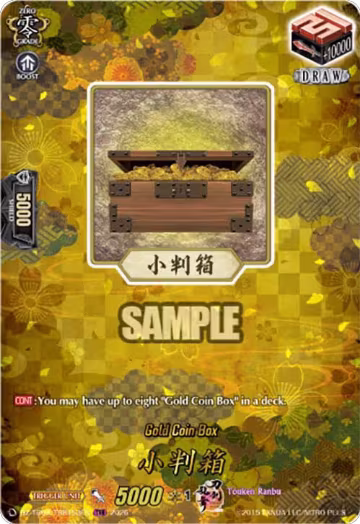Gold Coin Box (TRR) (DZ-TB02/TRR153EN), DZ-TB02: Touken Ranbu Online — Vanguard card price