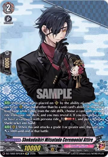 Shokudaikiri Mitsutada Ceremonial Attire (SP) (DZ-TB02/SP03EN), DZ-TB02: Touken Ranbu Online — Vanguard card price