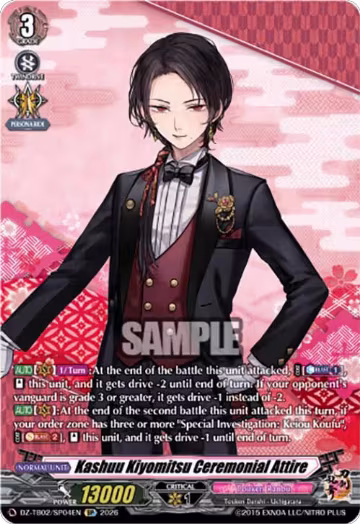 Kashuu Kiyomitsu Ceremonial Attire (SP) (DZ-TB02/SP04EN), DZ-TB02: Touken Ranbu Online — Vanguard card price