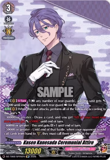 Kasen Kanesada Ceremonial Attire (SP) (DZ-TB02/SP05EN), DZ-TB02: Touken Ranbu Online — Vanguard card price