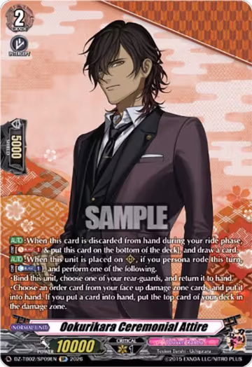 Ookurikara Ceremonial Attire (SP) (DZ-TB02/SP09EN), DZ-TB02: Touken Ranbu Online — Vanguard card price