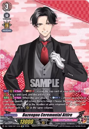 Buzengou Ceremonial Attire (SP) (DZ-TB02/SP11EN), DZ-TB02: Touken Ranbu Online — Vanguard card price